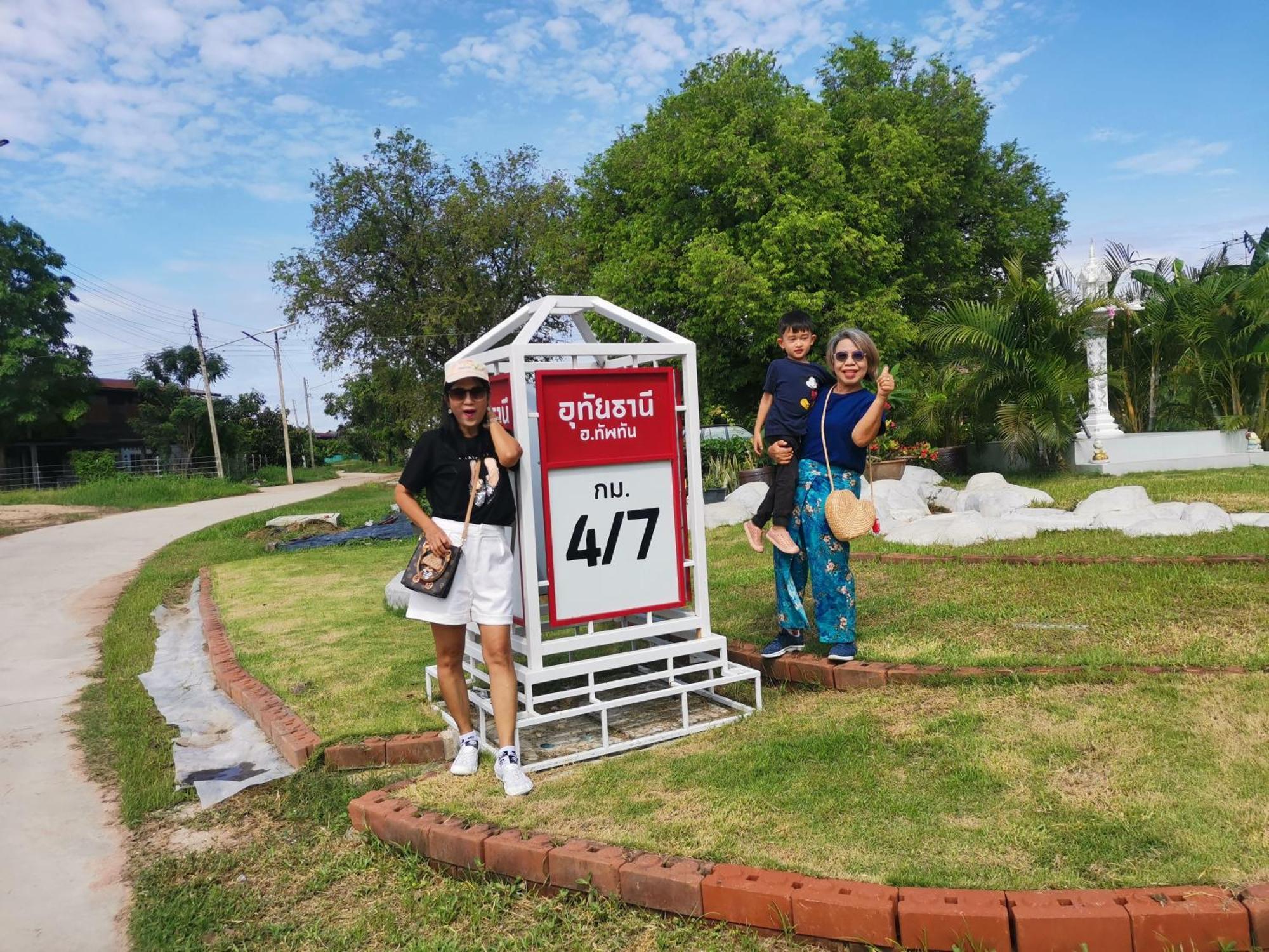 Numhom Resort Ban Nong Chum Saeng Екстер'єр фото