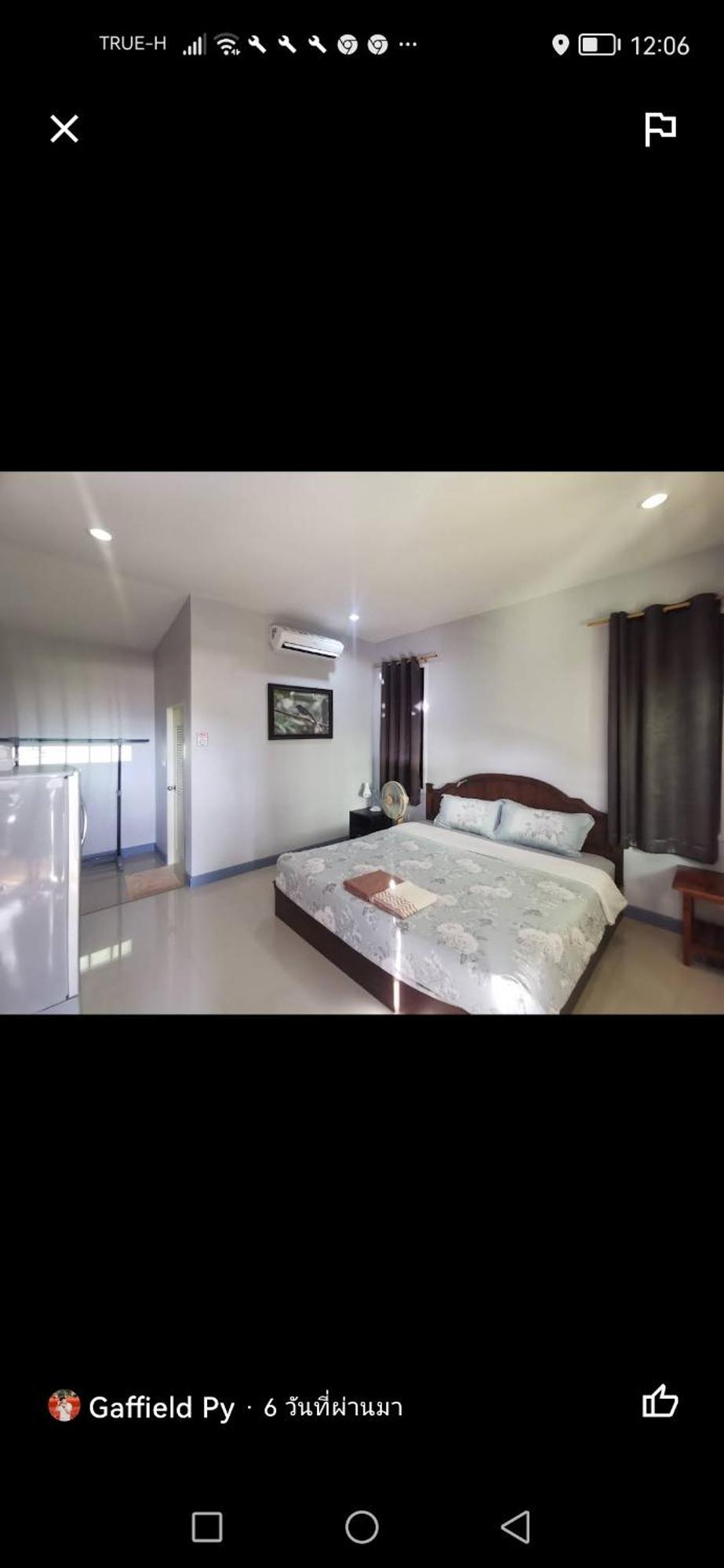 Numhom Resort Ban Nong Chum Saeng Екстер'єр фото