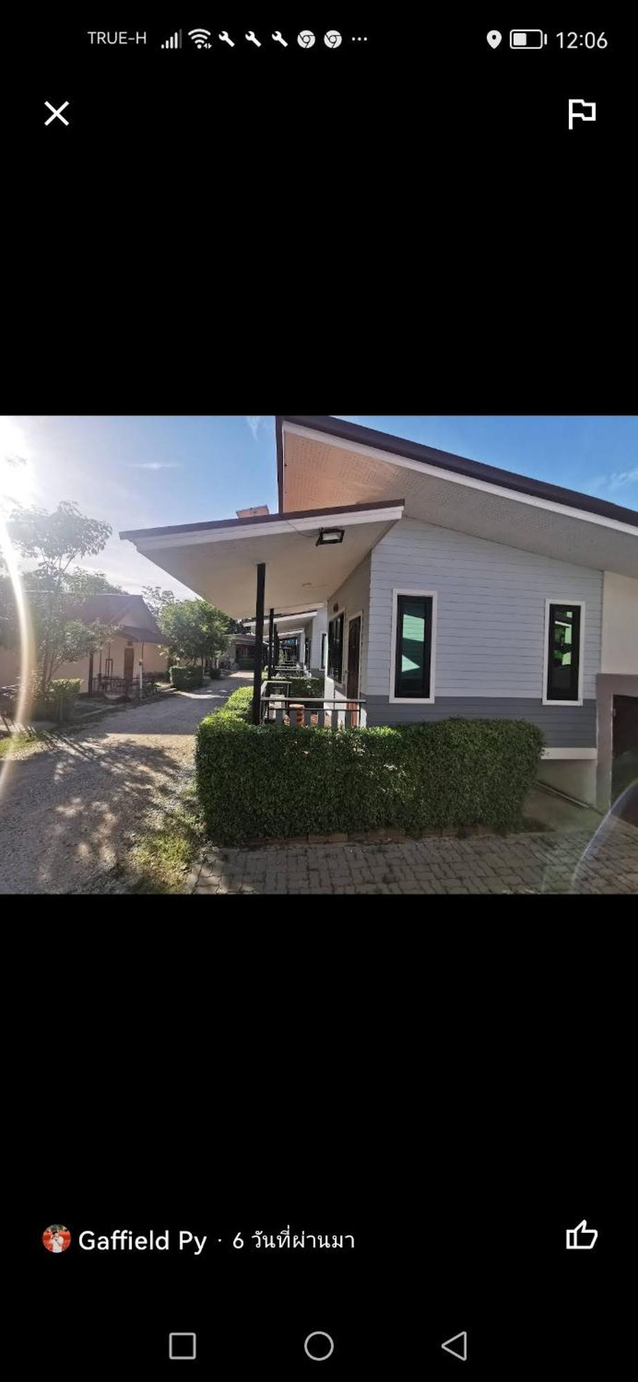 Numhom Resort Ban Nong Chum Saeng Екстер'єр фото