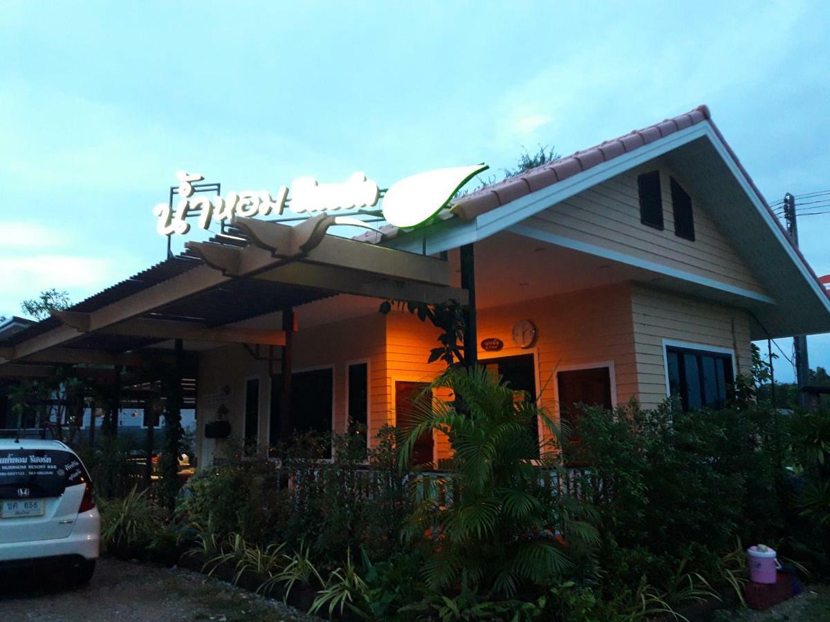 Numhom Resort Ban Nong Chum Saeng Екстер'єр фото