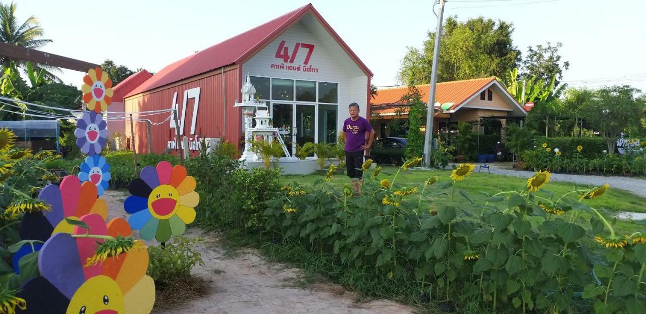Numhom Resort Ban Nong Chum Saeng Екстер'єр фото